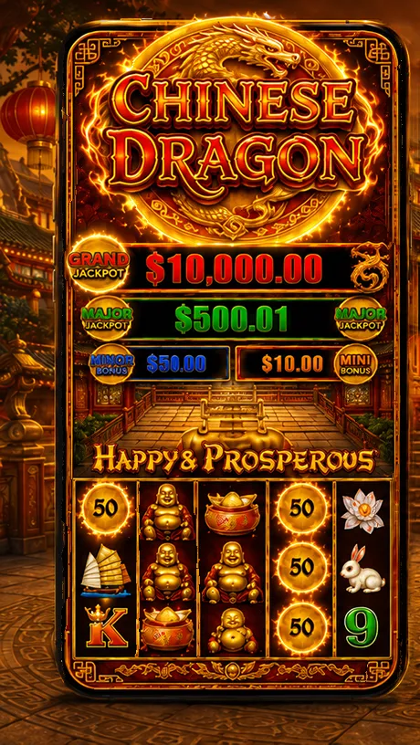 Dragon screenshot